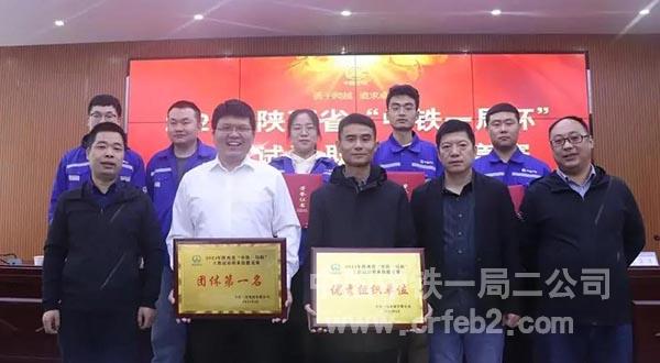 合影留念 合影留念