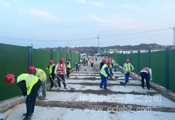 勞動現(xiàn)場 勞動現(xiàn)場