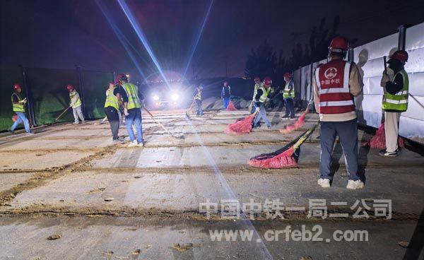 勞動現(xiàn)場 勞動現(xiàn)場