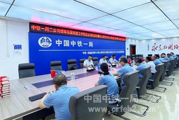 bd32496f092adcf9d125f054b76e6a1