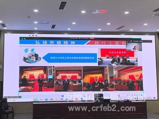 8.白芝勇 8.白芝勇